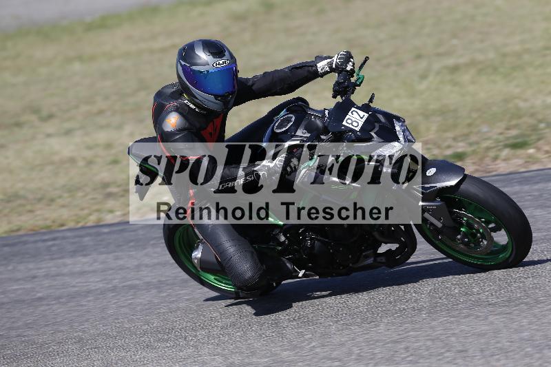 /17 27.05.2026  FREERIDE TRAINING ADR/Gruppe M/82